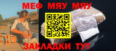 a pvp Ярцево