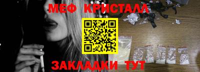 a pvp Ярцево