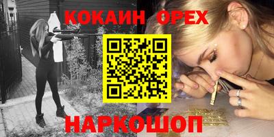 первитин Ярославль