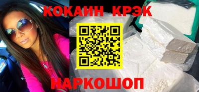 a pvp Ярцево