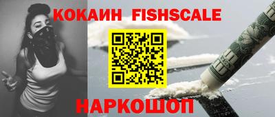 гашиш Янаул