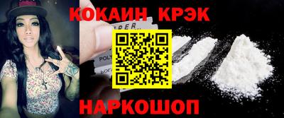первитин Ярославль
