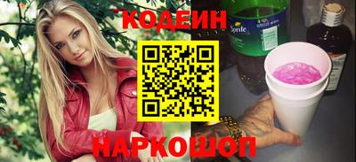 a pvp Ярцево