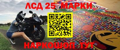 первитин Ярославль
