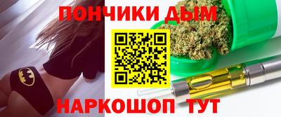 гашиш Янаул