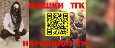 первитин Ярославль