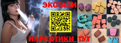 первитин Ярославль