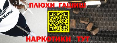 a pvp Ярцево