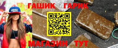 первитин Ярославль