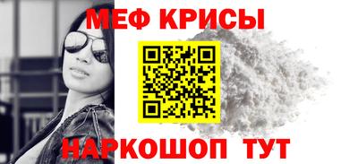 a pvp Ярцево