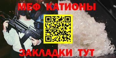 a pvp Ярцево