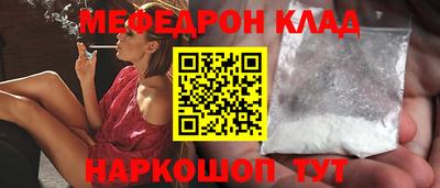 гашиш Янаул