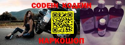 a pvp Ярцево