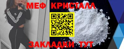 гашиш Янаул