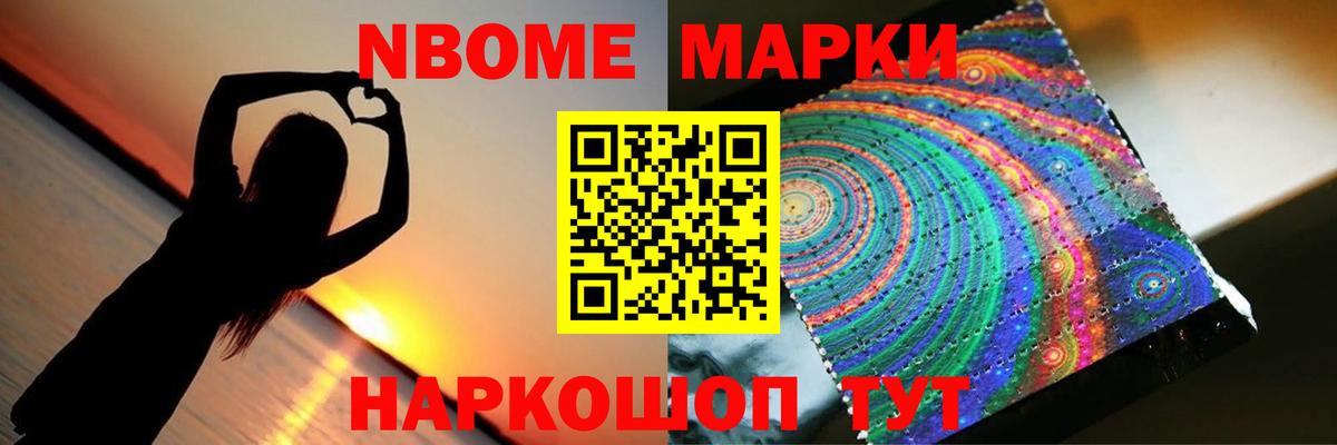 МДМА  Вход с VPN  Ковров  Меф кристаллы  Экстази  Alpha-PVP СОЛЬ   ГАШ  ГАШ  КЕТАМИН  Кокаин  МАРИХУАНА 