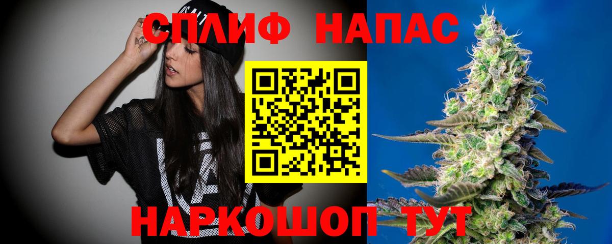 МАРИХУАНА Ganja Ковров